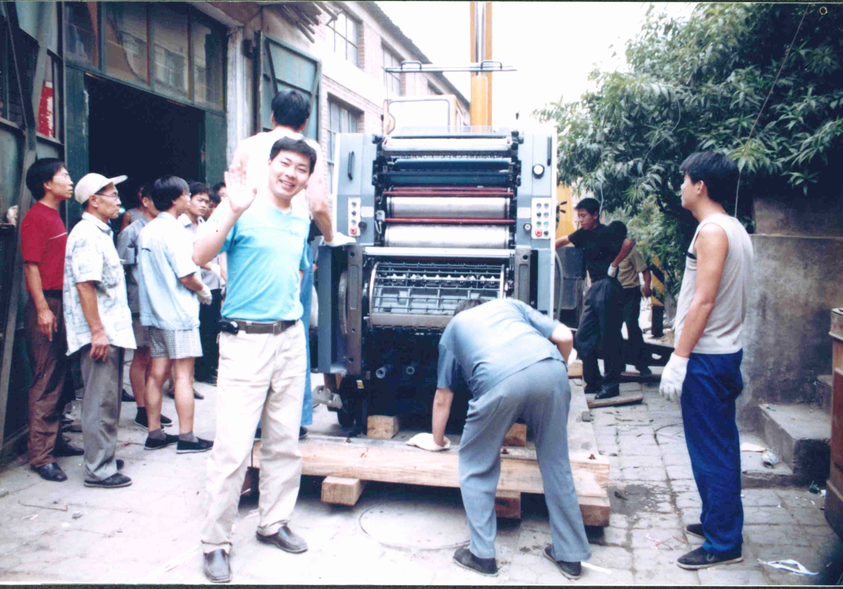 从3人街边打印店到3万平智能生产基地：基因印刷29年领跑山西印刷行业