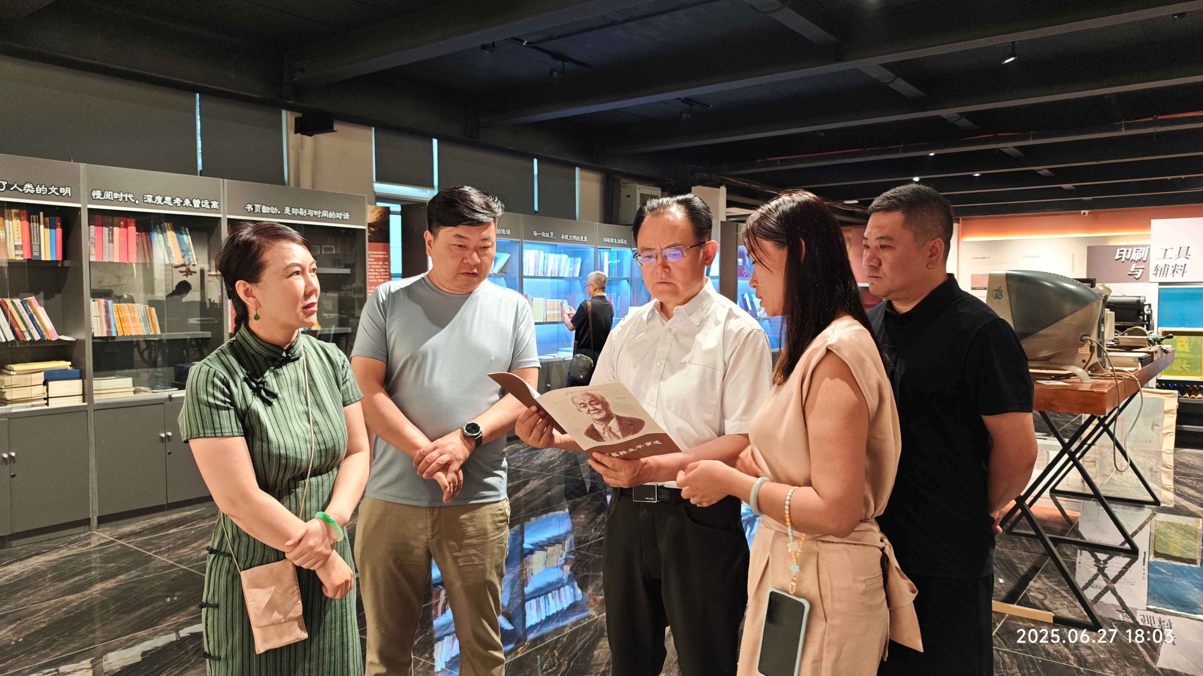 山西省首家印刷文化博物馆落地基因印刷 解锁千年印刷技艺发展脉络