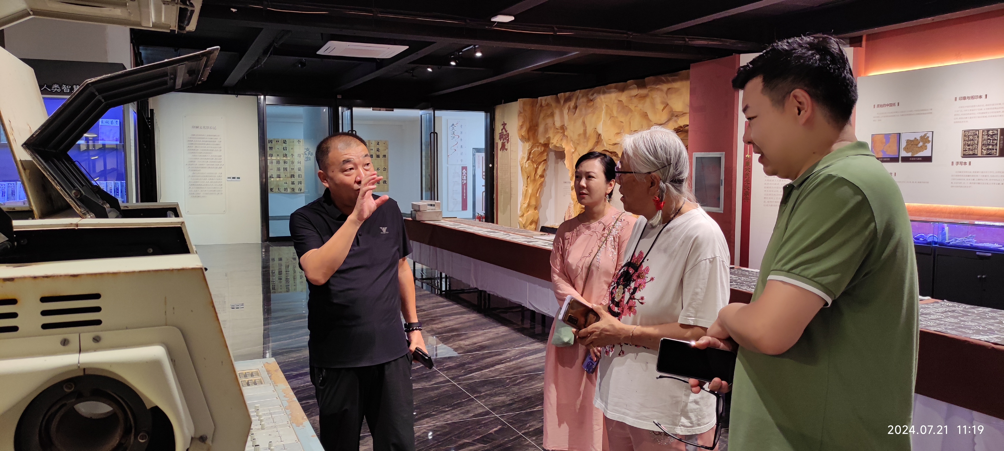 晋兴板挂牌企业基因印刷：20余载深耕印刷赛道的硬核发展密码