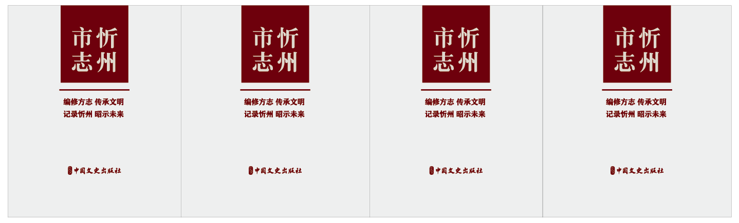 26305_e00q_5758.png
